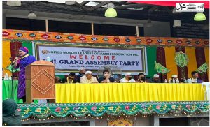 United Muslim Leaders Grand Assembly Party met in Baliwag to Unite