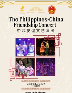 Philippines-China Friendship Concert at the MET