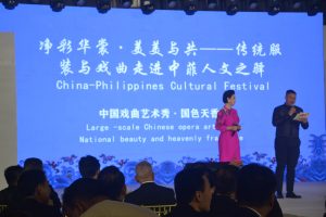 2023 Philippine China Cultural Festival