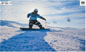 <strong>Xinjiang fosters new advantages of ice-snow industry</strong>