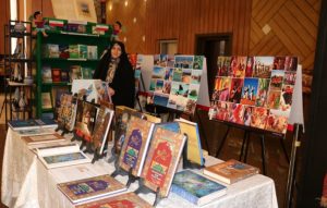 Exploring the Beauty of Iran through National Library of the Philippines