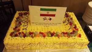 IRAN National Day Commemorate Heroic Liberty